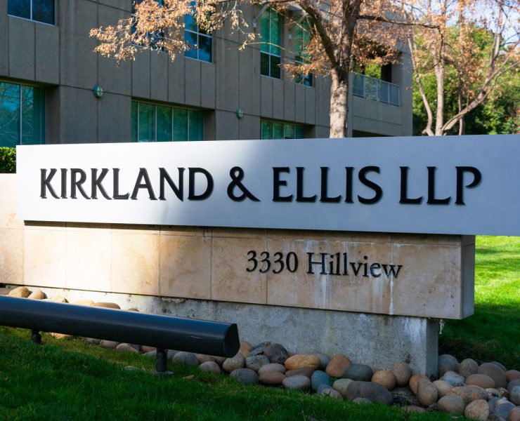 Kirkland & Ellis headquarters representing the law firm's $500 million investment in a proprietary artificial intelligence platform.