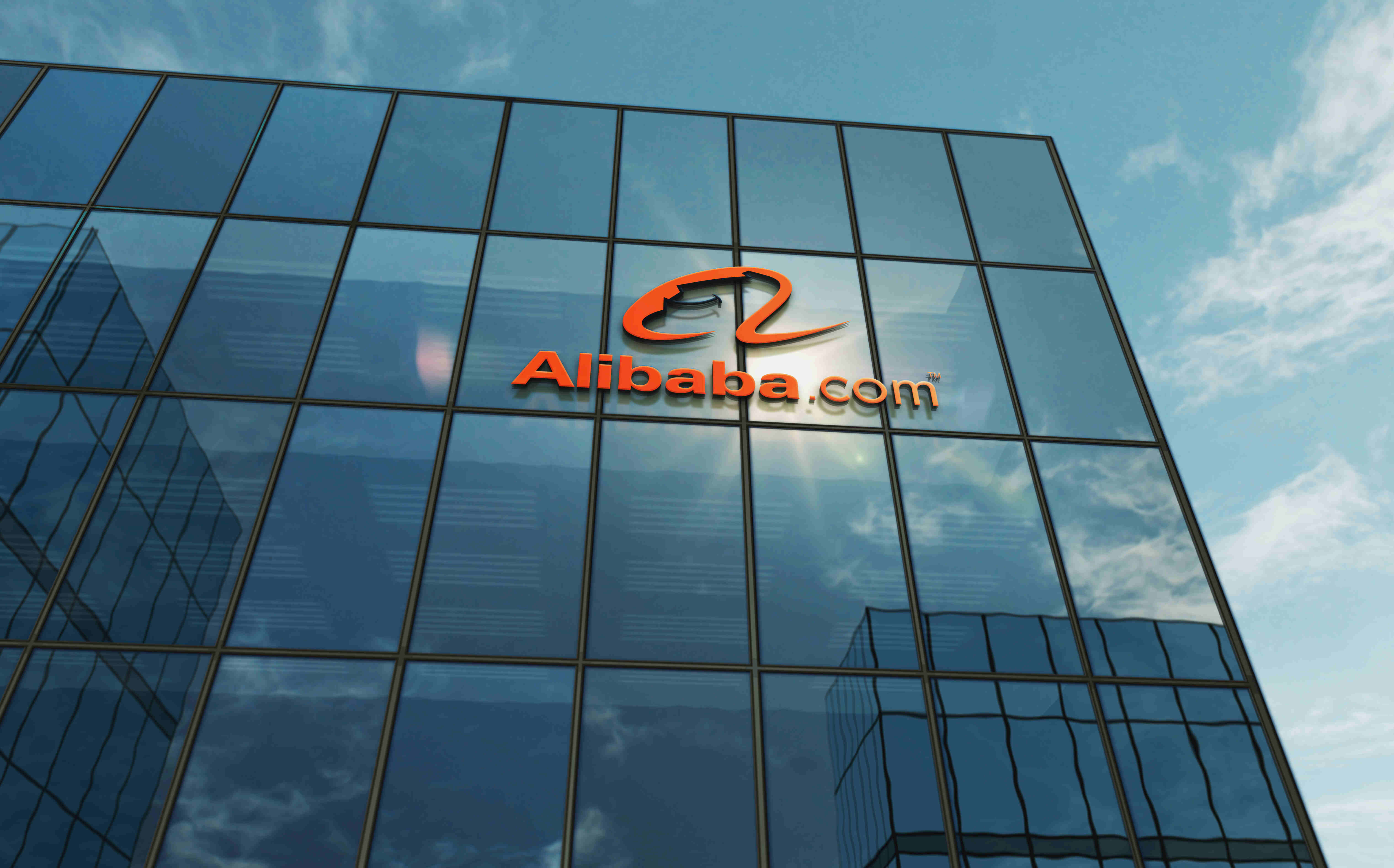 Alibaba headquarters representing national security regulation and multinational business strategy.
